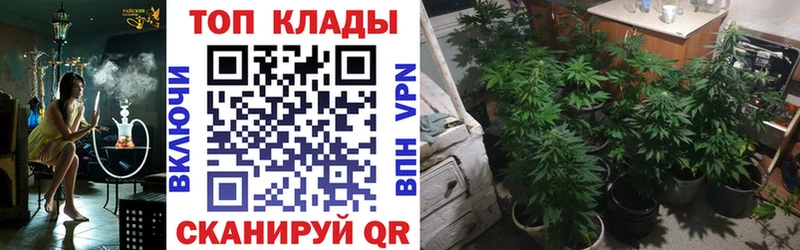 Купить наркотик Большой Камень A-PVP Меф мяу мяу Конопля Cocaine