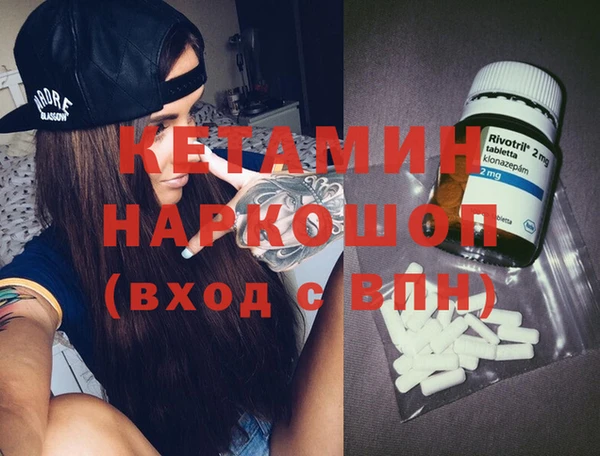 винт Белоозёрский