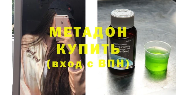 винт Белоозёрский