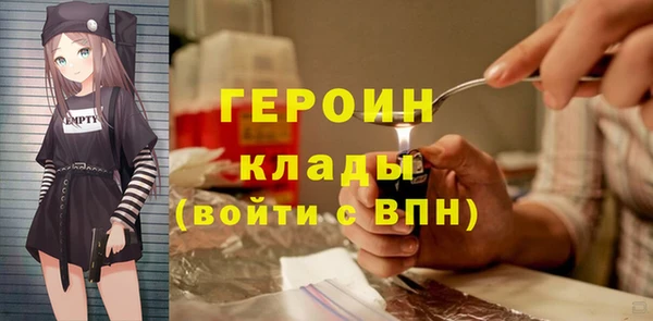винт Белоозёрский
