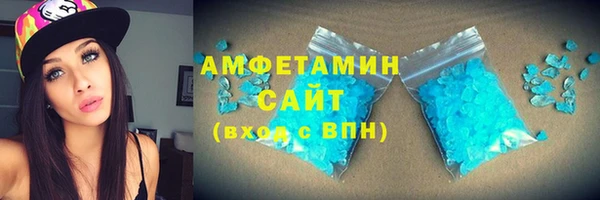 винт Белоозёрский
