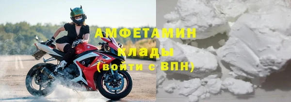 винт Белоозёрский