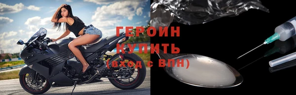 меф Беломорск