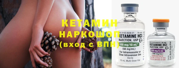 винт Белоозёрский