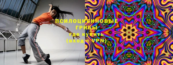 винт Белоозёрский