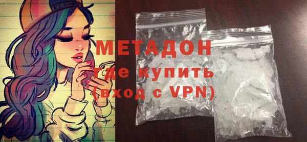 винт Белоозёрский