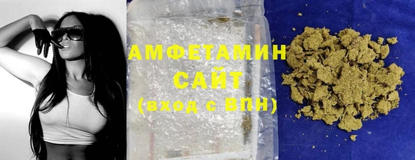 винт Белоозёрский