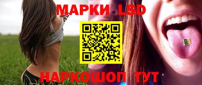 бошки Балаково