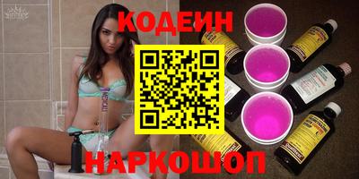 индика Балашиха