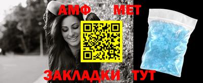индика Балашиха