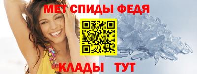 индика Балашиха