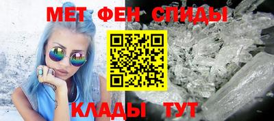 индика Балашиха