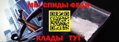 бошки Балаково