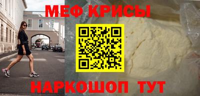 индика Балашиха