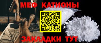 индика Балашиха