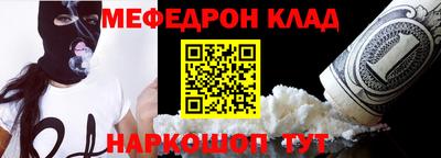 индика Балашиха