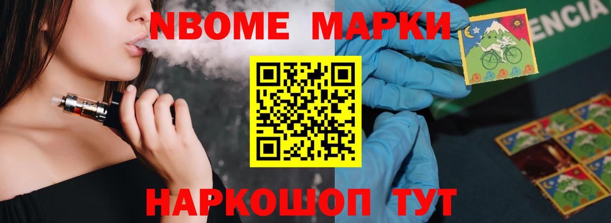 Лсд 25 экстази кислота  Вход с VPN  Большой Камень  Лсд 25 экстази ecstasy 